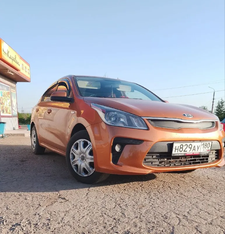 Авто kia рио 2017г. Механика 6 ступка,4 электро стеклоподъёмника, эл. Регулировка зеркал, эл. Усилитель руля, мульти руль, кондёр, подогрев передних сидений и руля, подогрев лобового стекла, и многое другое, салон не затерт, ходовая в порядке 950.000руб торг. +79495324527
📞 Звоните: +7(949)5324527 - фотография - 1