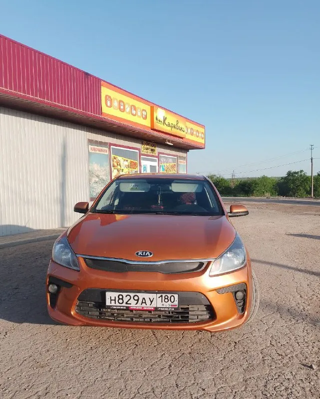 Авто kia рио 2017г. Механика 6 ступка,4 электро стеклоподъёмника, эл. Регулировка зеркал, эл. Усилитель руля, мульти руль, кондёр, подогрев передних сидений и руля, подогрев лобового стекла, и многое другое, салон не затерт, ходовая в порядке 950.000руб торг. +79495324527
📞 Звоните: +7(949)5324527 - фотография - 6