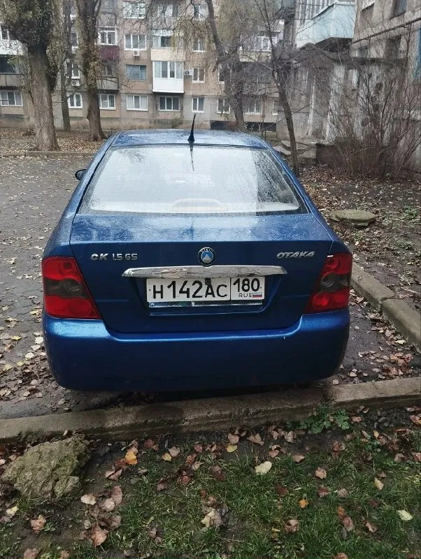 Продам geely ck otoka 2007 год в комплекте зимняя и летняя резина цена 180.000₽ без торга. все вопросы по номеру телефона +79494610535 📞 звоните: +7(949)4610535 - фотография - 4