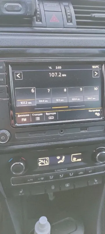 Продаю skoda рапид 2013г. в., 1.6 механика 250000км пробега, комплектация хоккей идишн, 4 стеклоподъёмника, электрозеркала с подогревом, климат, видеорегистратор перед-зад, камера заднего вида. 750 000 +79490394565 📲 tg: htefan 📞 звоните: +7(949)0394565 - фотография - 5