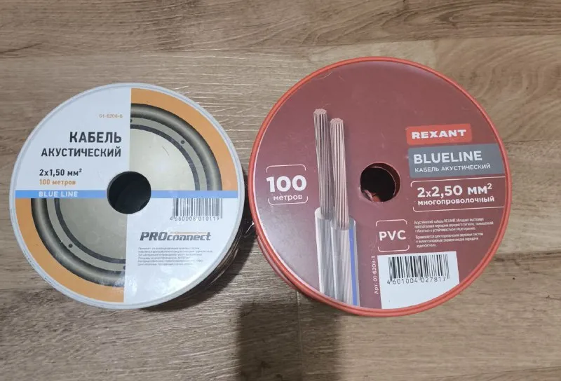 Продам все что на фото, магнитолы, динамики, лэд лампы, провода, усилители, подиумы 16" в карпете и без низкие высокие, все новое за ценами в лс донецк тел +79496125008 📲 tg: валера 📞 звоните: +7(949)6125008 - фотография - 10