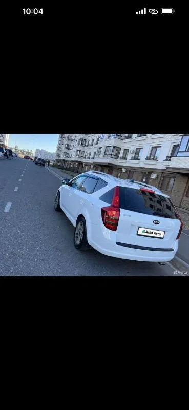 Продам kia ceed. Автомобиль 2010 г. Выпуска. Двигатель объемом 2.0 бензин, автоматическая коробка передач. Состояние автомобиля отличное, кузов практически весь в заводском окрасе, рыжиков нет !есть две окрашенные детали косметические без шпаклёвки. Двигатель, акпп, ходовая часть без капитала вложений абсолютно. Автомобиль в максимальной комплектации есть все для комфортной эксплуатации, в автомобиле работает абсолютно всё автотека зелёная без единого дтп и выплат. Документы кристально чистые переоформление на нового владельца без проблем. Подробно про автомобиль расскажу по телефону либо при встрече. Автомобиль находится в городе мариуполь.780 тыс руб. +79497346358 +79649225253 сергей
📲 Tg: @kaftanov777
📞 Звоните: +7(949)7346358 - фотография - 8