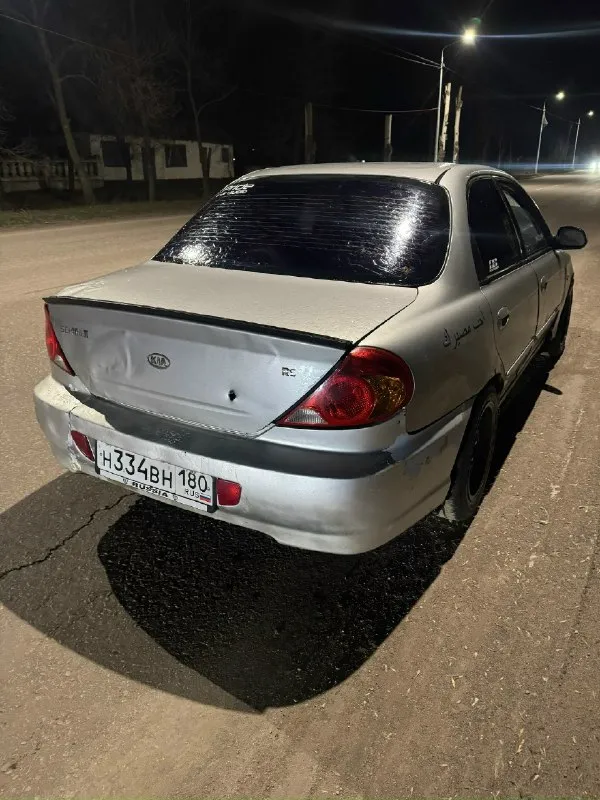 Продам kia сепия. 2004 г. В. На полном ходу, сел поехал, цена 150 тыс. Руб. +79490481746
📞 Звоните: +7(949)0481746 - фотография - 2