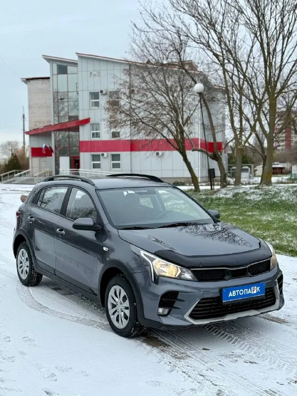 🔘 Kia rio x line

💰Цена: 1 250 000р
🏢Город: мариуполь
📅Год выпуска: 2021
🗒️Пробег: 194 698км.
⚙️Двигатель: 1.6
⛽Топливо: бензин
⚙️Кпп: автомат

📞 Телефон:

+7-949-727-41-51
+7-949-551-91-52
+7-989-263-55-56

💾 Описание:

Kia rio iv поколения в кузове универсал будет идеальным городским автомобилем на каждый день. Надёжный корейский двигатель g4 в паре с классическим автоматом порадует надёжностью, динамикой и маленьким расходом топлива.

☑️ Один владелец
☑️ Родная краска 💯%
☑️ Классический автомат
☑️ Подтвержденный пробег
☑️ Отличная зимняя резина

Хорошая комплектация:
- Кожаный мультируль
- Центральный замок
- Электропакет
- Кондиционер
- Птф

🏦 Возможна продажа в кредит по двум документам.

Улица шевченко 269 - фотография - 3