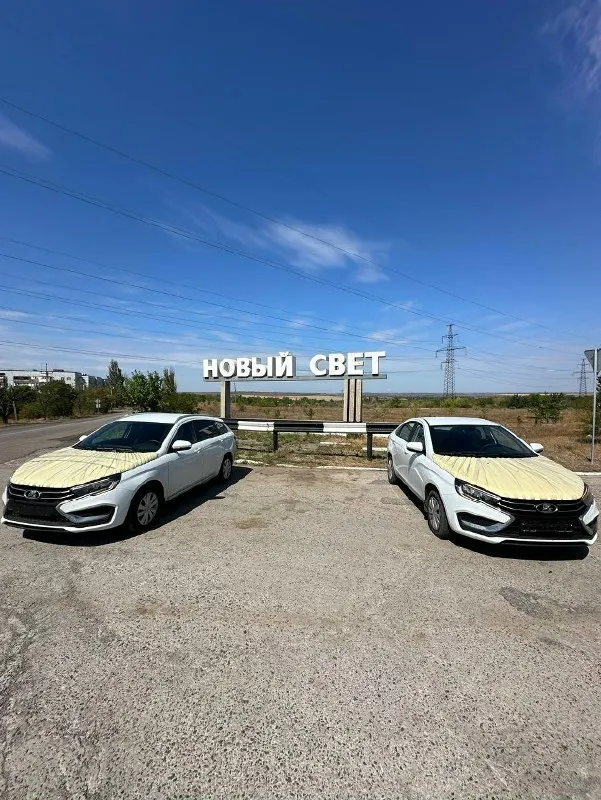 Желаете приобрести новую гранту, весту, ниву, haval, chery, geely, solaris creta, solaris rio, tenet, на выгодных условия прямиком из тольятти в города днр/лнр!выгода от 100 000руб, пригнано более 500авто. подписываемся на snezhavto! и звоним по номеру +79493905918 ✅✅прайс✅✅ 🔥гранта седан от 870 000руб 🔥гранта лифтбэк от 1040 000руб 🔥гранта кросс от 1150 000руб нива легенд от 1050000руб 🔥нива трэвл от 1330 000руб 🔥веста седан от 1470 000руб 🔥ларгус от 1415 000руб 🔥солярисы от 2000 000руб 🔥 ваз x-kross от 2350 000руб 🔥 geely coolray от 2950 000руб 🔥 chery tiggo от 2500 000руб 🔥haval gulion от 2000 000руб 🔥 geely monjaro 4325 000руб ✅✅✅цены с доставкой в л/днр✅✅ 📞 звоните: +7(949)3905918 - фотография - 3