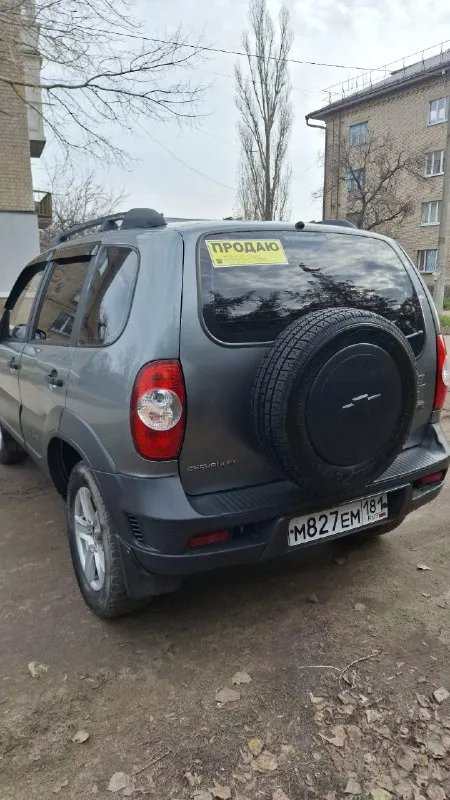 Впродаже niva chevrolet: в отлично состояние. конец 2013 года. в ремонте не нуждается, даже в мелком. из не давнего была замена расходников (масла, фильтра, антифриз), ходовая на 5 с жирным +. по электрике все работает до лампочки. силовые части все целые в сварке не нуждается в дтп не была. двигатель, расдатка, кпп все работает, как и должно - не подтекает не выбивает. собственик я второй хозяин. по документам не каких изьянов не имеется цена - 730 торг в приделе разумного г. краснодон тел: +7 (959) 248 24 63 📞 звоните: +7(959)2482463 - фотография - 6