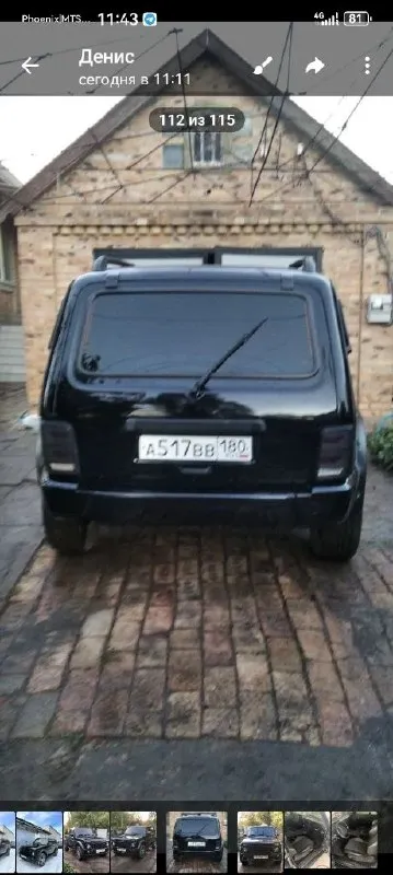 Нива 21214, niva urban, 2016г. в. 1.7мт. 123000км. 650000₽. мотор в отличном состоянии, кпп работает отлично, установил муфту отключения переднего моста, ходовая перебрана, передние сидения с мерса с регулировкой и подогревом, зеркала с гранты с регулировкой, стоит хорошая музыка+саб. лед свет. лед. туманки светят ярко. потолок, салон обесшумлен. машина собирает взгляды. +79497154023. 📞 звоните: +7(949)7154023 - фотография - 5