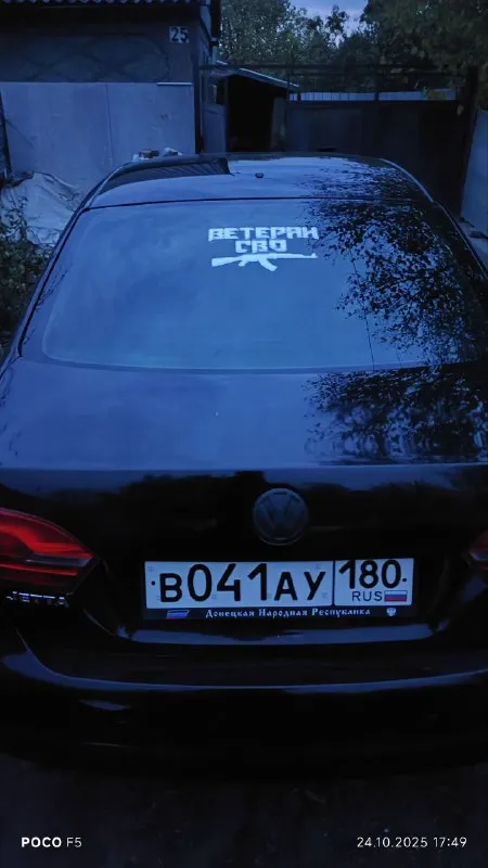 Обмен на бэху или джип, 2011 год 2.0 атмо айсин я владелец!!! косяки по внешке не критично от слова совсем!!! всё остальное в лс или по номеру+7 хлам не предлагать!!! 📞 звоните: +7(949)7153183 - фотография - 3