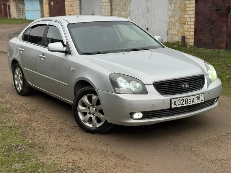 🚘 Kia magentis
📅 2008 Г. В
⚙ 2.0 150Л. С. Механика
📈300 Тыс. Км
✅ Авто в хорошем состоянии. Полностью обслужено.
✅ Работает хорошо, не дымит не каптит, тяга отличная. Коробка не выбивает не хрустит все скоростя включаются четко.
✅ Установлена прямая трасса выхлопа, но также заводской глушитель отдам с машиной.
✅ По ходовке все в порядке.
✅ Подогрев сидений.
✅. .. 40/E29c85.png')">✅ 4 электро стеклоподъемника.
✅ Кожаный чистый ухоженный салон.
✅ Готов на любые проверки.
✅ Документы чистые, авто готово к переоформлению.
🏠 Лутугино.
💰520 000Р торг у капота
‼️Возможна продажа в кредит‼️
📞+79592705938 (Мобильный)
📞+79591751010 (Мобильный, телеграмм)
📞+79779260270 (Ватсап, телеграмм)
📞 Звоните: +7(959)2705938 - фотография - 1