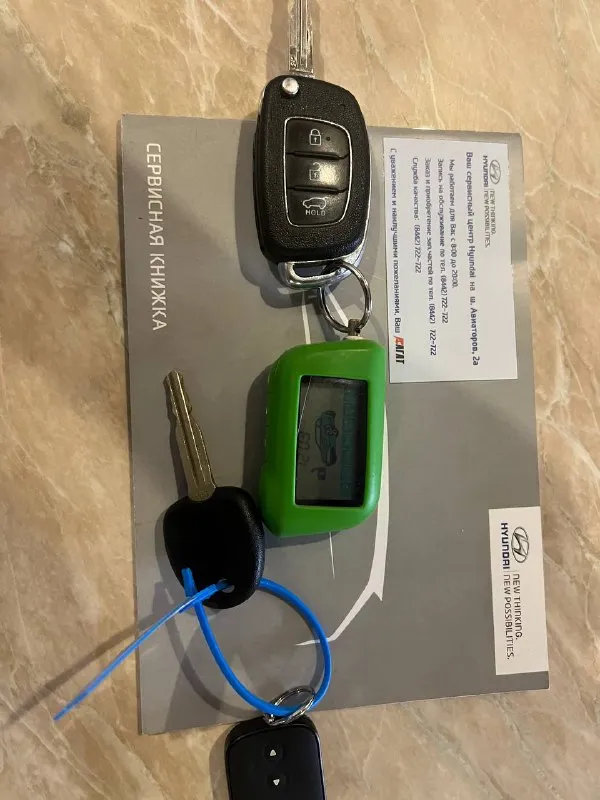 Hyundai creta 2016 года выпуска пробег 140 000 км родной не смотан двигатель 1.6 коробка автомат кузов весь в родном окрасе любые проверки по двигателю и коробке без нареканий использовалась одним собственником с салона сигнализация с автозапуском два ключа резина зима +лето все остальные вопросы по телефону цена 1 мл 600тысяч +79495205972 - фотография - 10