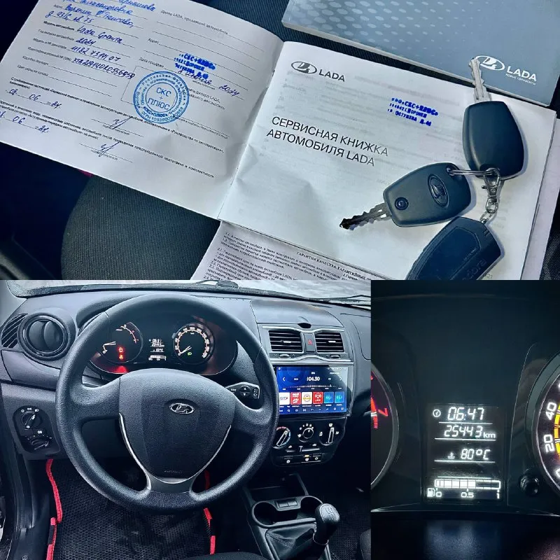 Lada granta 2024г. , 26т, км. , ✅ мотор 1.6 🚀 кондиционер ❄️ в заводском окрасе ✅ состояние нового авто 🔥 два ключа 🔑 один владелец1️⃣ зеленейшая автотека ✅ юридическая чистота - фотография - 7