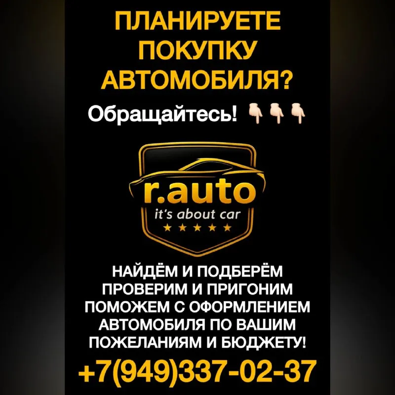 Lada granta 2024г. , 26т, км. , ✅ мотор 1.6 🚀 кондиционер ❄️ в заводском окрасе ✅ состояние нового авто 🔥 два ключа 🔑 один владелец1️⃣ зеленейшая автотека ✅ юридическая чистота - фотография - 9