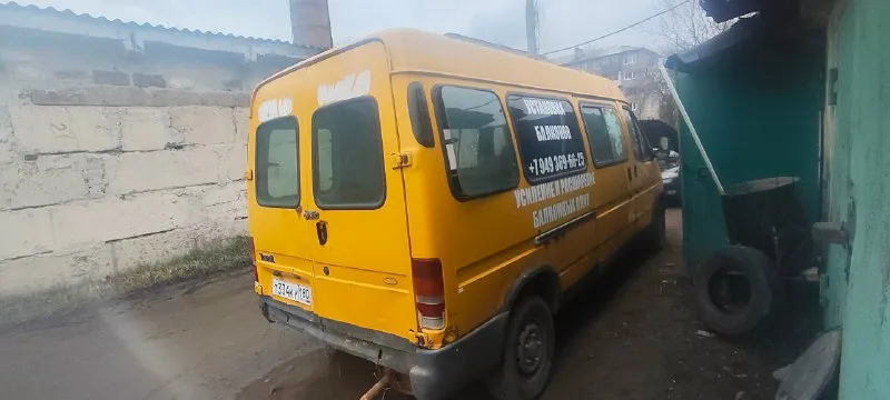 Продам ford транзит 1998 год 2.0 бензин под восстановление двигателя что с ним в душе не знаю, первоначально родной движок стуканул, купил донора, на доноре поменяли на новое, вкладыши шатунные, вкладыши коренные, кольца на поршнях, маслосьемные колечки притерли клапана, все прокладки новые. цепь грм и цепь масло насоса новые, дмрв, датчик холостого хода, датчик коленвала также новое. все должно заработать было, но чот пошло нет так несколько раз завелась, но машина троила. на следущий день уже запустить не смогли, искать причину устал поэтому продаю как есть. , по ходовой части все хорошо все меняли весной, коробка пяти ступка без проблем сцепление менял в месте с ходовкой, трос сцепление лежит новый не успел поменять. .по кузову как и у всех фордов по фото видно, рессоры усилены грузоподъёмность хорошая. резина зад новая, перед сезон доходит. по документам машина на рф учёте на мне собственник в машину вписан газ и фаркоп. родной движок также отдам в разобранном виде. 📞 звоните: +7(949)3696625 - фотография - 2