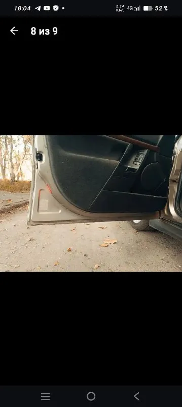 Продам opel вектора с 2002г. 2,2 турбодизель, пробег 301к. на полном ходу. по машине много чего сделано. расскажу по телефону. донецк. цена 400к. есть обмен на равноценную. 7 949 003 87 07 📲 tg: александр alex 📞 звоните: +7(949)0038707 - фотография - 3