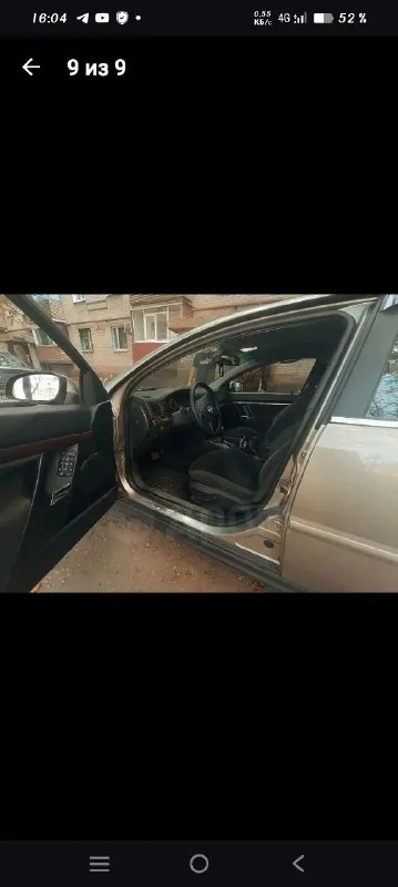 Продам opel вектора с 2002г. 2,2 турбодизель, пробег 301к. на полном ходу. по машине много чего сделано. расскажу по телефону. донецк. цена 400к. есть обмен на равноценную. 7 949 003 87 07 📲 tg: александр alex 📞 звоните: +7(949)0038707 - фотография - 4