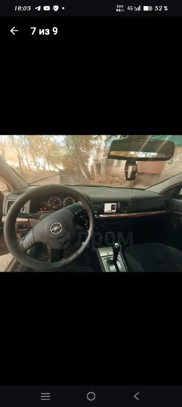 Продам opel вектора с 2002г. 2,2 турбодизель, пробег 301к. на полном ходу. по машине много чего сделано. расскажу по телефону. донецк. цена 400к. есть обмен на равноценную. 7 949 003 87 07 📲 tg: александр alex 📞 звоните: +7(949)0038707 - фотография - 6