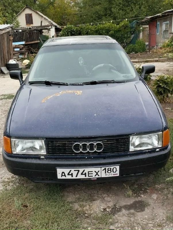 Продам audi 80 год выпуска 1990 объем мотора 1.8 авто на ходу не гнилая всё работает полный покет документов находится в г. донецк кировский район цена 110 без торга писать в лс +79495110495 📞 звоните: +7(949)5110495 - фотография - 2