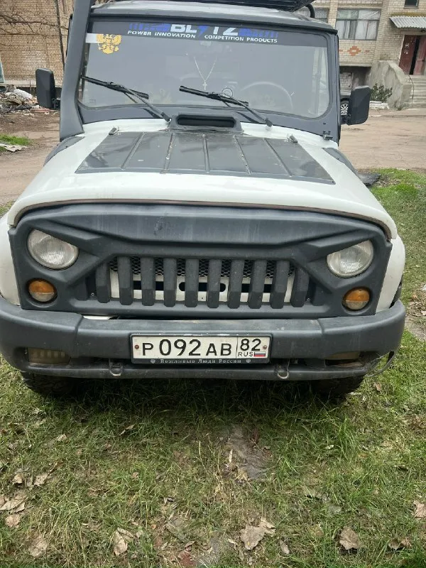 Продам уаз 315196 год выпуска 2011, мотор инжектор 409-й шепчет, коробка раздатка мосты без нареканий, везде масла заменены, в охлаждайку залит антифриз зелëный, машина выглядит на 5+ салон ухоженный чистый, техничка на 5, стоит музыка 4 динамика + саб магнитола процессорная аура, подсветка салона две печки с доп насосом для улучшения прокачки системы, гур, эвоковрики, шноркель поставлен по уму а не для колхоза, багажник, грязевые колëса на фото и видео всë видно и слышно цена 700.000₽ торг +7-949-608-49-10 📞 звоните: +7(949)6084910 - фотография - 6