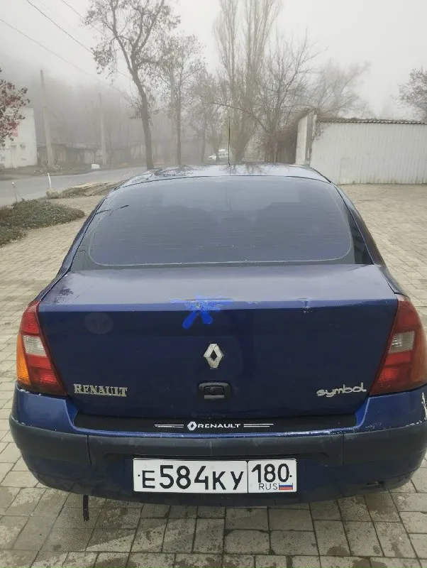 Продам renault symbol, 2003 г. двигатель 1.4, надёжный и экономичный. пробег 210 000 км, настоящий, не скручен. машина на ходу, ежедневно используется. технически обслужена, едет уверенно, без критичных проблем. по кузову есть возрастные дефекты (сколы, царапины), ничего критичного, на езду не влияет — всё видно по годам. документы в порядке. отличный вариант для работы или как первое авто. цена: 210 000 ₽, торг уместен при осмотре. 📞 телефон: +7 949 443-98-09 донецк звоните, отвечу на все вопросы. 📞 звоните: +7(949)4439809 - фотография - 8