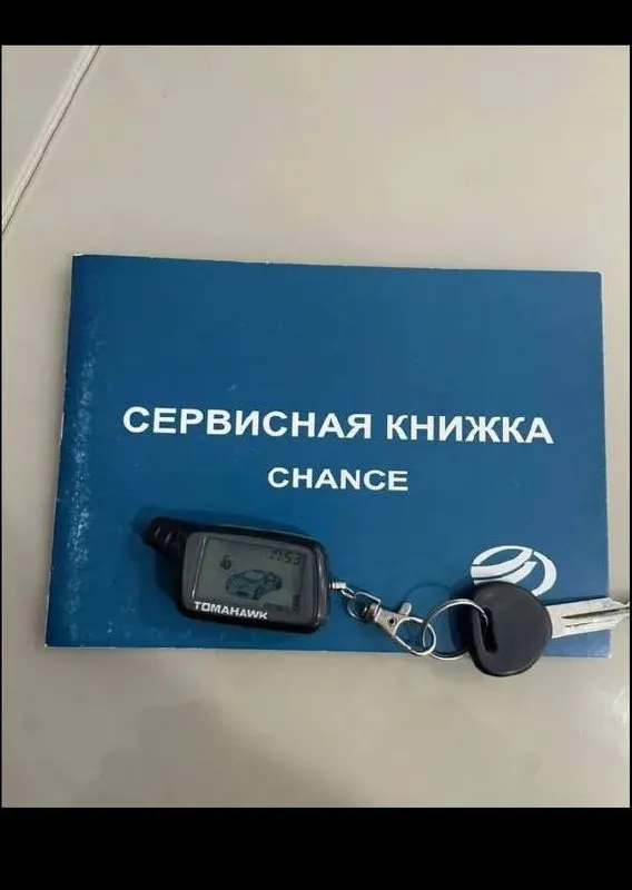 Продам заз шанс ( тот же ланос)( обьем двигателя 1,5) 2011г. автомобиль с оригинальным пробегом 136 000 км. 1 собственник по птс. комплектация sе цена: 340 000 рублей (торг уместен). характеристики: - двигатель: 1.5 л. - кпп: механическая. - пробег: 136 000 комплектация: -гидроусилитель руля. - airbag. - сигнализация с автозапуском. - 2 стеклоподъемника ( передние). -музыка - технически исправен. документы: - чистые (без штрафов/ограничений). - переоформление в мрео г. макеевка. контакты: - телефон: +79493846283 ( телеграмм, макс) - город: макеевка. ✅подписаться✅ 📰разместить объявление📰 📞 звоните: +7(949)3846283 - фотография - 8