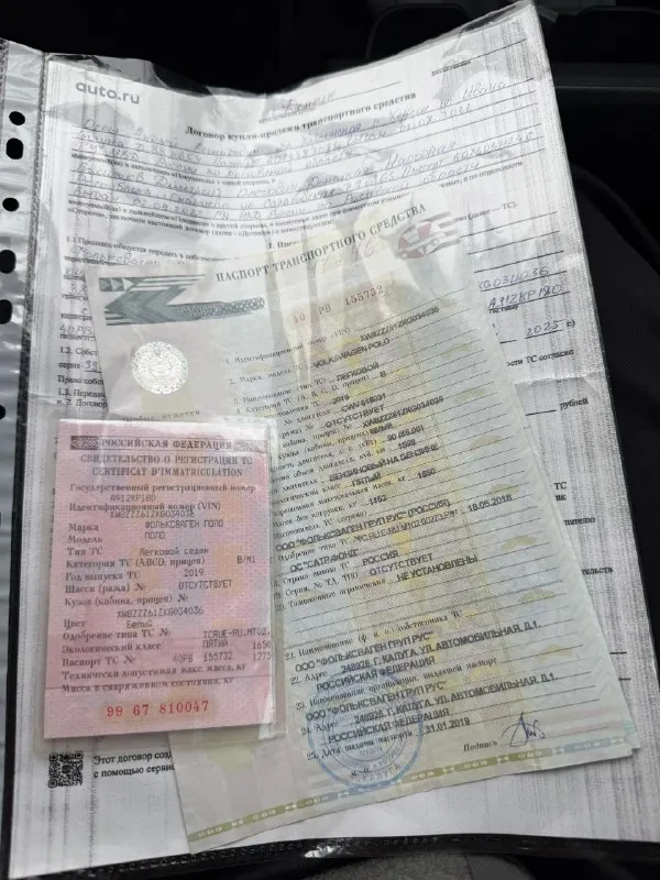 Volkswagen polo 1.6 газ бензин 2019 год 🔥🔥🔥💴цена: 425 т. р. торг 🔥🔥🔥 по технике все в порядке, мотор и коробка отлично. обслужен весь(масло, фильтры, колодки) очень экономичный. расход на газу 200₽ на 100км печка греет🔥💨, едет ровно, не ведет, не трясет. по кузову дно, стаканы, двери, все целое наша местная 180 учет вин и документы на фото смотреть макеевка район пушка +79494529150 🅿️ авторынок днр лнр 🔰 список авторынков юга ➡️ разместить своё авто 🚘 📞 звоните: +7(949)4529150 - фотография - 9