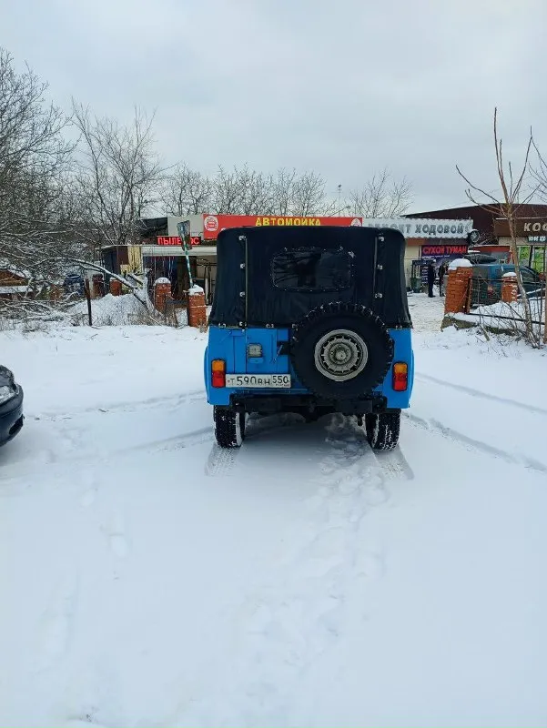 Продам уаз 469, 1993 г. в. полный привод, бензин, механика. технически исправен, два месяца назад установлена новая система гбо. цена: 350000 тыс. торг уместен. : +79494791039 📞 звоните: +7(949)4791039 - фотография - 2