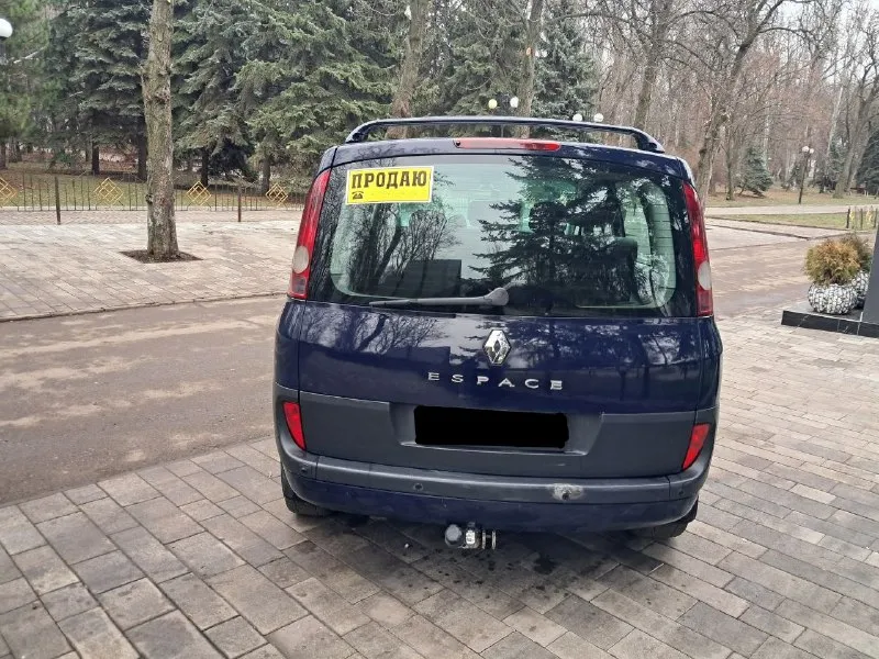 Продаю renault эспейс, 4 поколение, современный автомобиль, минивен, двигатель 1.9дизель, 2004 года выпуска. высокий уровень комфорта и безопасности. вместительный салон, противотуманные фары, электронный спидометр, ключ-карта, запуск с кнопки старт-стоп. возможности трансформации салона. хорошая обзорность. легкость в управлении. вместительный багажник. кузов оцинкованный. центральный замок. кузов и днище в хорошем cocтoянии. эксплуатируется бережно, ежедневные поездки на работу. . цена 600 тыс. возможен торг при осмотре. также рассмотрю обмен предложения в личку, : +79494647048. +79855646617 телеграм 📞 звоните: +7(949)4647048 - фотография - 4