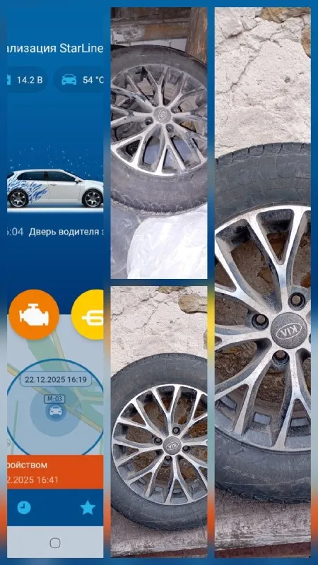 Kia rio x lain 2021 года. Первая регистрация в апреле 2022 года. Вин номер z94c251abnr177549.я третий хозяин, брал машину для себя. Новая магнитола, динамики, подогрев сидений, руля, задняя камера, мульти руль, круиз контроль. Машина до меня была в одной семье. Пробег 159 тысяч, каждый день меняется пробег трасовый. Автотека зелёная.1000 км назад замена масла, всех фильтров, стоек стабилизатора. Они были хорошие, но с права была мягкая, -решил поменять. Тормозные диски, колодки впереди тоже, -была замена. Летом заправлял кондиционер и промывал систему охлаждения, разделял радиаторы и промывал. В фарах хорошие дорогие линзы. Второй летний комплект колёс новый, прошёл тысяч 10 на дисках. Фото летней приложу комплект резины. Двигатель1.4- простой отмосверник. Коробка автомат. Сигнализация с обратной связью starlink, безключевой доступ. Любые проверки, машина сел поехал. Продажа потому, что уезжаю обратно в командировку. Машина просто будет стоять. Цена 1милион 500 тысяч руб
📞 Звоните: +7(949)7205838 - фотография - 9