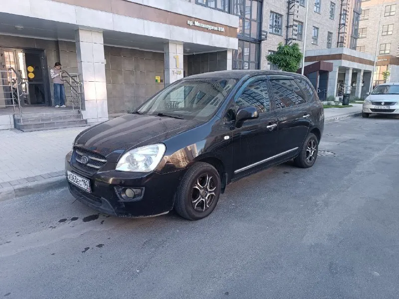 ‼️Продам‼️
✅️Kia carens 2008г
➖️Двигатель 2.0
➖️Пробег 294км
➖️Вид топлива дизель
➖️Коробка передач механика
➖️Зелёная автотека
- В отличном состоянии, с возврастными нюансами
- Пробег оригинальный!
- Птс оригинал!

Надёжный и вместительный семейный минивэн в отличном состоянии!!! Вложений не требует, торг уместен, технически без нареканий. Продажа с обязательным переоформлением. Документы в порядке. Надёжный и вместительный семейный минивэн в отличном состоянии!!! Вложений не требует,
Цена 600000

+79497169195 - фотография - 1