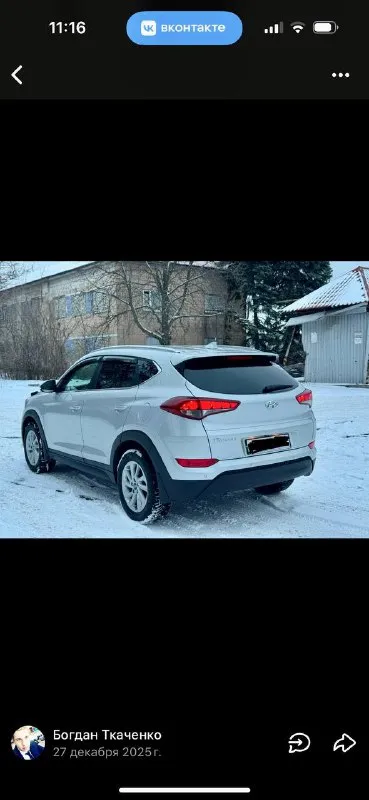 Hyundai tucson официал 2018 год выпуска двигатель 2.0 бензин коробка автомат пробег родной 121 тыс. км автомобиль в отличном состоянии, кузов не бит, не крашен, весь в заводском окрасе ! двигатель работает как часики, коробка переключает как надо, вообщем авто без вложения ! богатая комплектация бесключевой доступ (start-stop) роздельный климат-контроль, круиз-контроль, датчики света, и дождя, подогревы всех сидений, и стекл, подогрев руля, большой монитор с камерой заднего вида, carplay, громкая связь, сигнализация starline с автозапуском и многое другое. с документами полный порядок любой вид оформления ! г. донецк цена 1.945 тыс. ₽ звоните остальное по +79495210885 телеграмм +79494006791 📲 tg: r. b 📞 звоните: +7(949)5210885 - фотография - 3