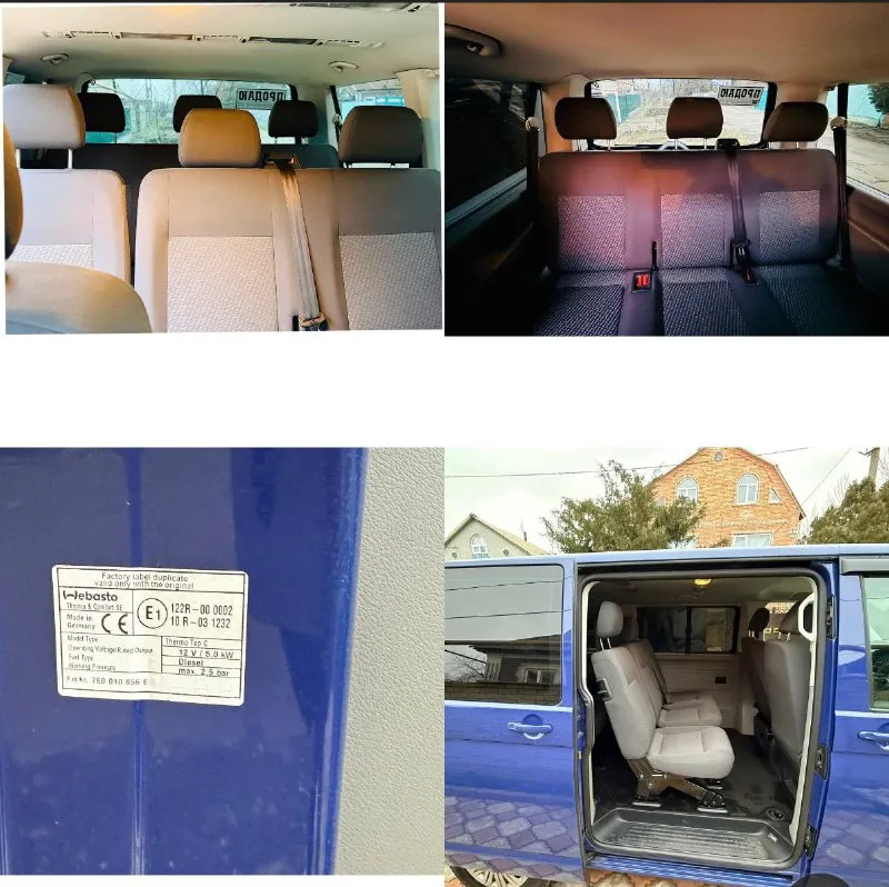 🚗 🚗 продам volkswagen caravelle 2014 года 2.0 tdi механика авто в идеальном состояние без каких либо дефектов и вложений обслужен от а до я грм масла фильтра колодки новый маховик в заборе с сцеплением фирмы luk зимняя резина nokian nordman 7 цешка вбасто до тяжки дверей две печки два кондиционера все для комфорта есть салон ухоженный без царапин и затертостей пробег оригинал 245 т любые проверки авто не пригон куплен новым у официального дилера сборка немецкая машина достойна за нее не стыдно я собвствиник владею больше двух лет в коммерции не учятвывала и в перевозках тоже сугубо симеоне авто выходного дня кому нужен реально достойный бусик звоните приезжайте смотрите феникс +79494528517 89613916172 ватцап телеграмм цена 2.200 торг реальному пок цена: 2200000 ₽ 📲 tg: павел 📞 🇷🇺 звоните: +79494528517 авторынок днр донецк - фотография - 7