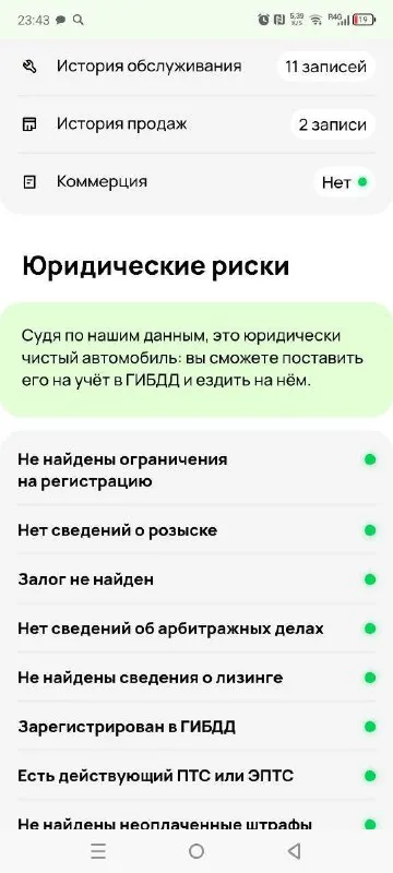Читайте описание внимательно‼️ в продаже golf plus после дтп! автомобиль 2013 года выпуска обьем двигателя 1.6 механика 5 ступенчатая автомобиль продается под восстановление на ходу юридический чистый один единственный собственник цена договорная г. донецк +7949-517-48-55 📲 tg: @klimenko_f 📞 звоните: +7(949)5174855 - фотография - 2