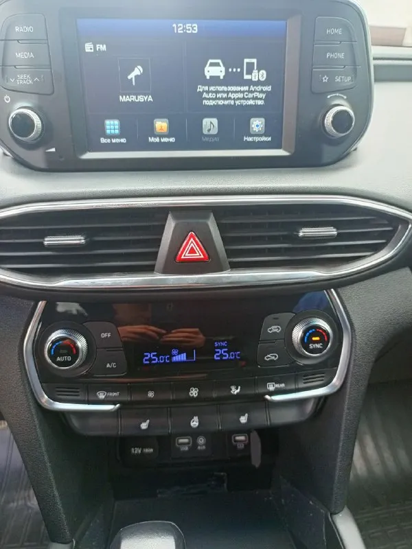 Продам hyundai santa fe, 2019 года, мотор 2.4 бензин, служит достойно, никаких проблем, то вовремя. семейная с большим багажником, удобно при дальних поездках. много фишек для езды: полный привод, датчик света и дождя, слепых зон, авто холд, помощи при спуске, круиз контроль, бесключевой доступ, 2-х зонный климат контроль. резина отличная, есть зима. авто не бит, не крашен!!! два ключа, сервисная книга. любые проверки за ваш счёт!! за авто не стыдно, гарантирую. я собственник. цена: 2.850.000 торг у авто. тел: +7-949-978-61-00 📲 tg: @nizov_sky 📞 звоните: +7(949)9786100 - фотография - 8