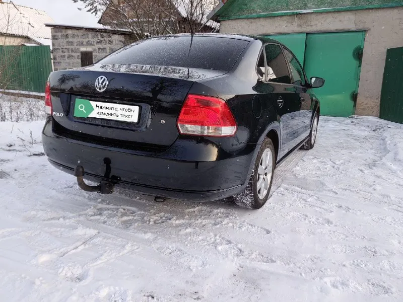 Продам volkswagen polo 2011 года. родной пробег 132 тыс км! автомобиль в отличном внешнем и техническом состоянии, все стекла завод, в заводском окрасе, без дтп. двигатель 1.6, работает без нареканий, масло от замены до замены. по ходовой части без посторонних шумов, машина сбитая, едет ровно. салон не затерт, в машине не курили, пластик в отличном состоянии комплектация: abs, 2 подушки безопасности, усилитель руля, регулировка руля по вылету и по высоте, 4 электростеклоподъемника, электропривод зеркал, кондиционер, подогрев сидений водителя и пассажира, мультимедиа usb. машина полностью обслужена и доедет куда угодно! цена:1025000₽ хороший торг у капота. +79901683982 📲 tg: artem artem 📞 звоните: +7(990)1683982 - фотография - 6