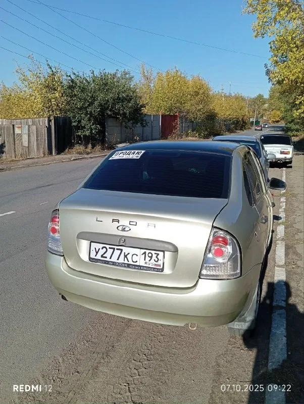 ✅продам калину\ ваз kalina✅ ✅ ваз калина/ ваз kalina✅ год: 2007 мотор: 1.6 хорошее состояние автомобиля. по факту один хозяин. двигатель работает хорошо масло не берет, расход приятный кпп все исправно эур, стеклоподъёмники, музыка есть печка дует хорошо салон в достойном состоянии пороги арки и дно целые на учёте документы чистейшие готова к переоформлению цена: 285.000 торг у капота. +7(949)-309-16-93 (телеграмм) звоните, пишите. 📞 звоните: +7(949)3091693 - фотография - 3