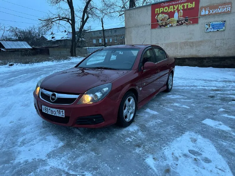 Продам opel vectra,2007 ❗️пробег-209.000 км❗️ ❗️практически самая максимальная комплектация❗️ ❗️мотор в идеальном состоянии ❗️коробка также в идеальном состоянии ❗️салон в идеальном состоянии как новый, нечего не скрепит и не стучит по салону тишина, никаких затёртостей нет❗️ ❗️ходовая на 5+ нечего не стучит не гремит❗️ ❗️к. .. org/img/emoji/40/e29c85.png')">✅подогрев передних седений✅ ✅климат контроль✅ ✅рециркуляция по салону✅ ✅датчик наружной температуры✅ ✅контроль объёма салона✅ ✅кожанный салон✅ ❗️находится город петровское по всем вопросам в лс или звонить по номеру +79591893091 цена-480.000р - фотография - 2