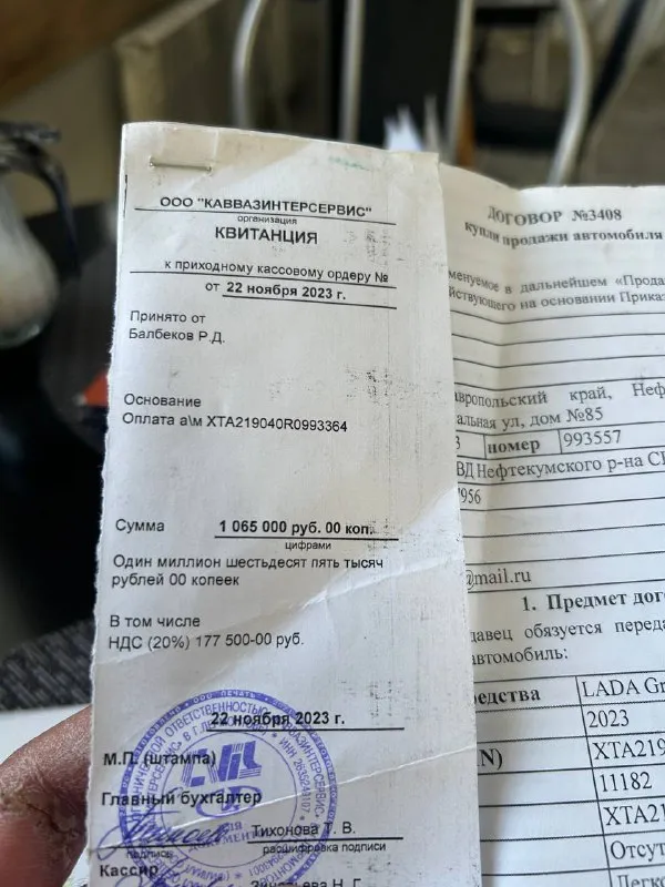 Продам лада гранта 2023 год в отлично состоянии один хозяин вся зеленая автотека оригинальный пробег в такси не использовалась комплектация гур, абс, кондиционер, стеклоподъемники цена 750 000 тел +79996208756 гор. мариуполь - фотография - 10