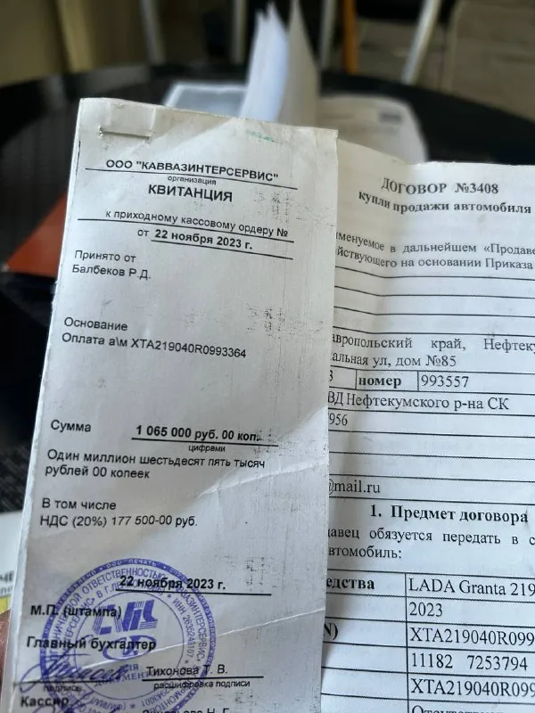 Продам лада гранта 2023 год в отлично состоянии один хозяин вся зеленая автотека оригинальный пробег в такси не использовалась комплектация гур, абс, кондиционер, стеклоподъемники цена 750 000 тел +79996208756 гор. мариуполь - фотография - 9