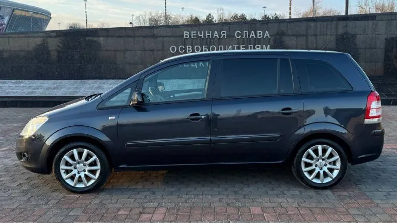 Продам opel zafira b рест! отличный 7 местный авто -2010 год -мотор 1.8 -кпп механика. -пробег: 189 000 родной пробег автомобиль в идеальном состоянии без сколов ржавчин и рыжиков все как на фото! автомобиль полностью обслужен нечего делать не нужно. мульти руль, 4 стеклоподъемника, электро легулировка зеркал, складывание зеркал, бортовой компьютер. салон чистый опрятный ухоженный. -авто юридически чист и готов к переоформлению цена: 750 000 т. руб. торг хорошему покупателю! осмотр донецк. звонить по номеру. тел: +7 (949) 594-15-39 тел: +7 (949) 589-54-40 если не дозваниватесь звоните на телеграмм 📞 звоните: +7(949)5941539 - фотография - 7
