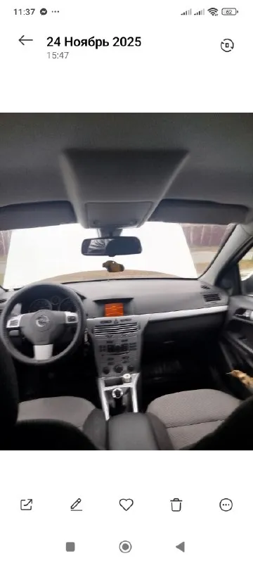 Продаю надёжный автомобиль opel астра аш 2013 года 1.6 механика пробег 245000ткм автомобиль в отличном состоянии и вложении не требуется вообще что касается кузова двигателя салон ходовой это все в отличном состоянии сделал то масла фильтра грм это все поменял я хозяин машины звоните 650 т. р. торг уместен звоните +79495041077 👤 владимир донецкий 📞 звоните: +7(949)5041077 - фотография - 4