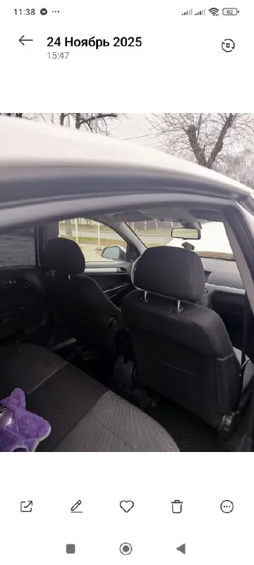 Продаю надёжный автомобиль opel астра аш 2013 года 1.6 механика пробег 245000ткм автомобиль в отличном состоянии и вложении не требуется вообще что касается кузова двигателя салон ходовой это все в отличном состоянии сделал то масла фильтра грм это все поменял я хозяин машины звоните 650 т. р. торг уместен звоните +79495041077 👤 владимир донецкий 📞 звоните: +7(949)5041077 - фотография - 5