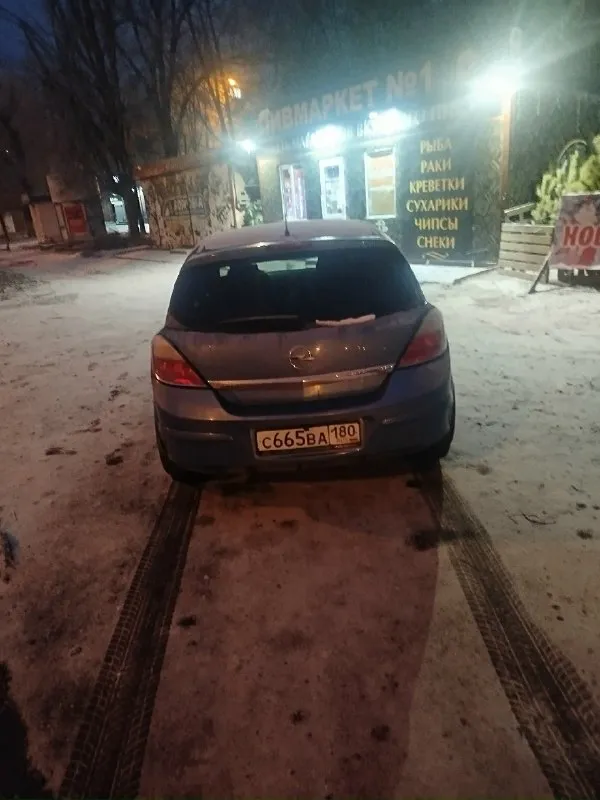 Продам opel астра 1.8 2006года машина в хорошем состоянии+79494332683 500т. 📞 звоните: +7(949)4332683 - фотография - 6