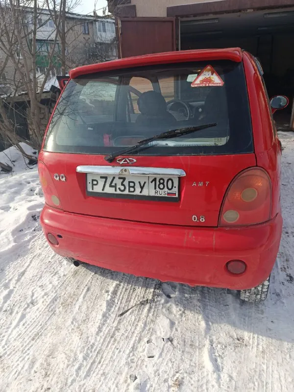 Продам chery qq год выпуска 2007 объём двигателя 0.8 пробег 139 тыс ркпп гур, абс, кондиционер, эл. регулировка зеркал,4 стеклоподъёмника. продажа с переоформлением, я собственница. запретов, залогов, штрафов-нет. цена 300т, без торга. осмотр нижняя крынка детали по телефону: +79494227581 📲 tg: @elenka261 📞 звоните: +7(949)4227581 - фотография - 5