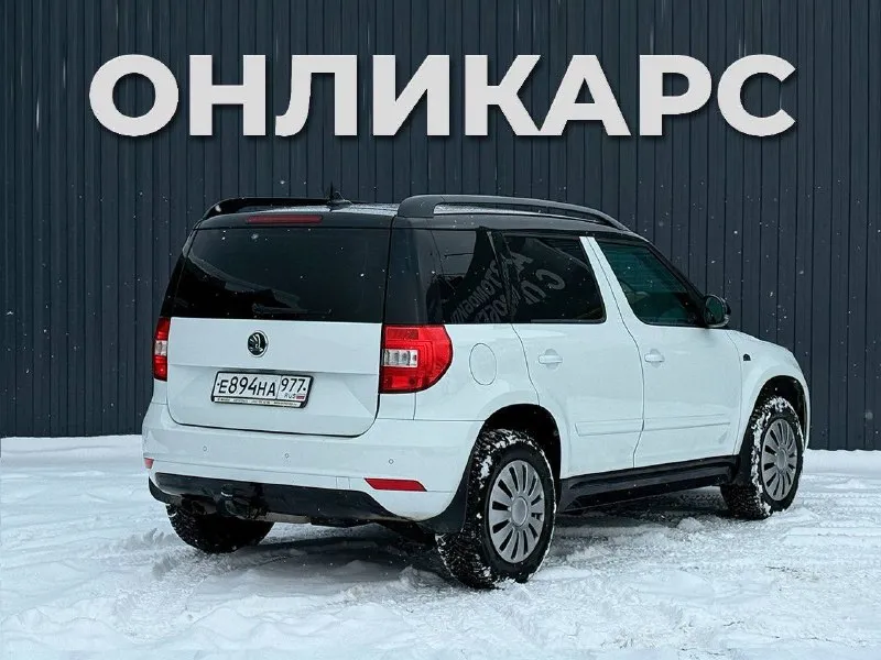 ❗️в продаже ❗️ skoda yeti 2017 год выпуска 1.8 бензин dsg 4wd пробег 190.000 км ✅ 2 владельца ✅ отличный внешний вид ✅ комплектация monte carlo ✅ отличное тех. состояние 💰1.350.000 ₽ 🔥 ☎️+7(905)-654-77-36📞 - фотография - 2