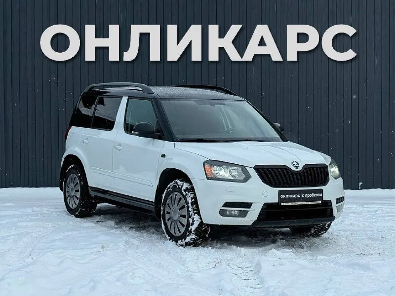 ❗️в продаже ❗️ skoda yeti 2017 год выпуска 1.8 бензин dsg 4wd пробег 190.000 км ✅ 2 владельца ✅ отличный внешний вид ✅ комплектация monte carlo ✅ отличное тех. состояние 💰1.350.000 ₽ 🔥 ☎️+7(905)-654-77-36📞 - фотография - 3