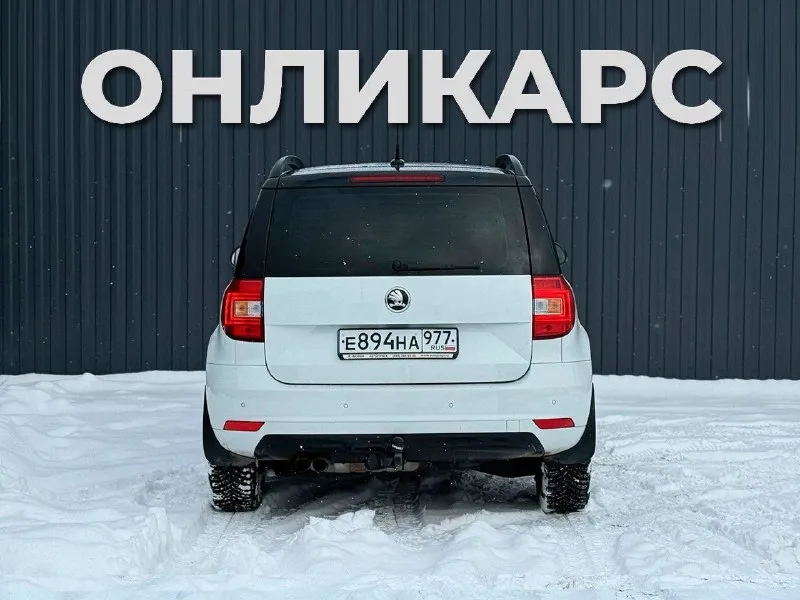 ❗️в продаже ❗️ skoda yeti 2017 год выпуска 1.8 бензин dsg 4wd пробег 190.000 км ✅ 2 владельца ✅ отличный внешний вид ✅ комплектация monte carlo ✅ отличное тех. состояние 💰1.350.000 ₽ 🔥 ☎️+7(905)-654-77-36📞 - фотография - 6