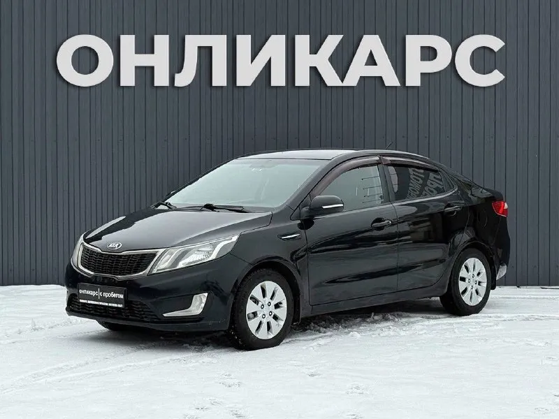 ❗️В продаже❗️

Kia rio
2011 Год выпуска
1.6 Бензин мкпп
Пробег 101.000 км

✅ 1 Владелец
✅ Отличный внешний вид
✅ Комплектация prestige
✅ Отличное тех. Состояние

💰780.000 ₽ 🔥

☎️+7(905)-654-77-36📞 - фотография - 1