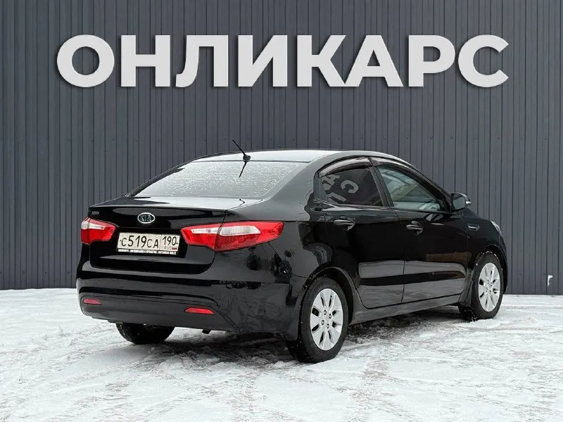 ❗️В продаже❗️

Kia rio
2011 Год выпуска
1.6 Бензин мкпп
Пробег 101.000 км

✅ 1 Владелец
✅ Отличный внешний вид
✅ Комплектация prestige
✅ Отличное тех. Состояние

💰780.000 ₽ 🔥

☎️+7(905)-654-77-36📞 - фотография - 2