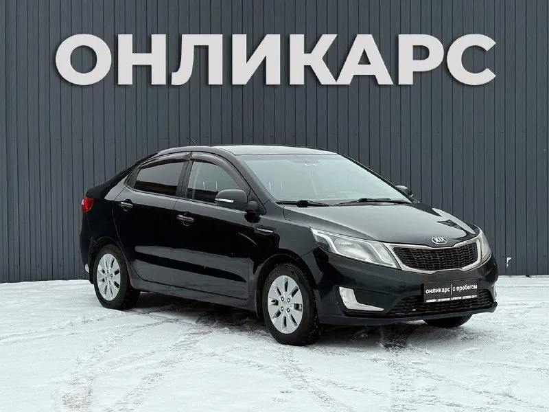 ❗️В продаже❗️

Kia rio
2011 Год выпуска
1.6 Бензин мкпп
Пробег 101.000 км

✅ 1 Владелец
✅ Отличный внешний вид
✅ Комплектация prestige
✅ Отличное тех. Состояние

💰780.000 ₽ 🔥

☎️+7(905)-654-77-36📞 - фотография - 3
