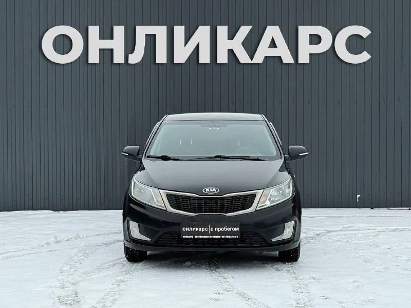 ❗️В продаже❗️

Kia rio
2011 Год выпуска
1.6 Бензин мкпп
Пробег 101.000 км

✅ 1 Владелец
✅ Отличный внешний вид
✅ Комплектация prestige
✅ Отличное тех. Состояние

💰780.000 ₽ 🔥

☎️+7(905)-654-77-36📞 - фотография - 5